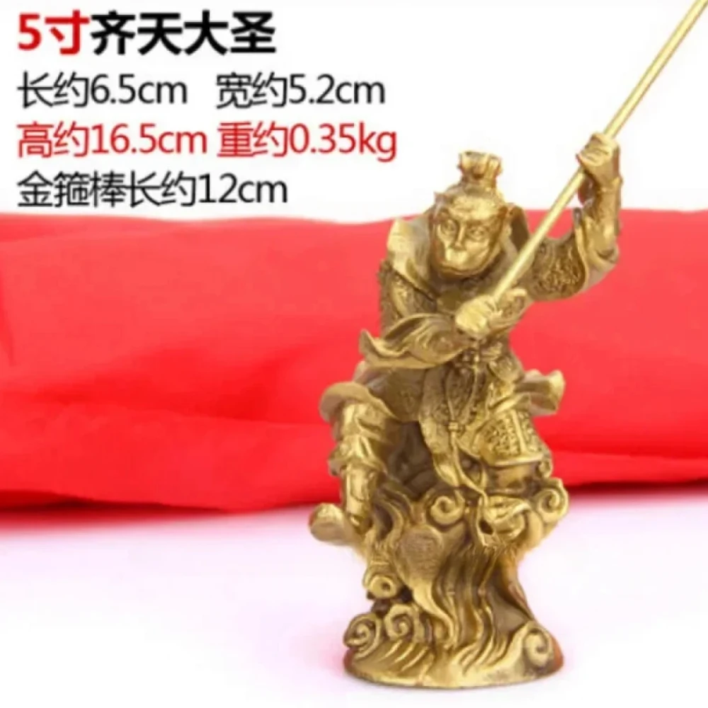 

Ancient mythology Divinity Bronze Sun Wukong Monkey King Hold Stick Fight Statue