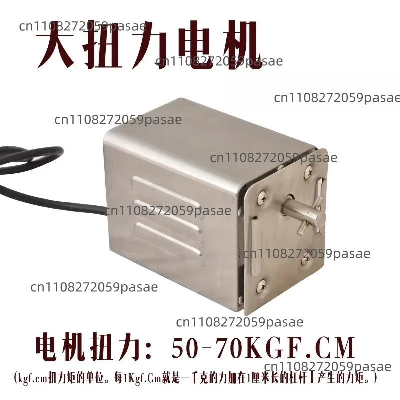 

Мотор для гриля-вертела для целого ягненка, высокомоментный автоматический вращающийся мотор из нержавеющей стали для гриля-барбекю