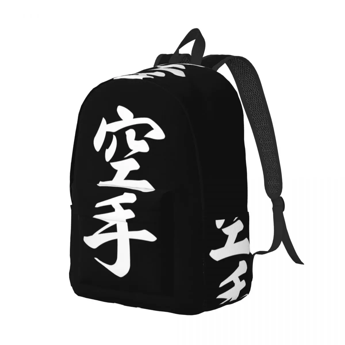 

Karate Kanji Japanese Brush Calligraphy Art Backpack Daypack Large Capacity Kids BookBag School Bag Shoulder Bags for Men Women