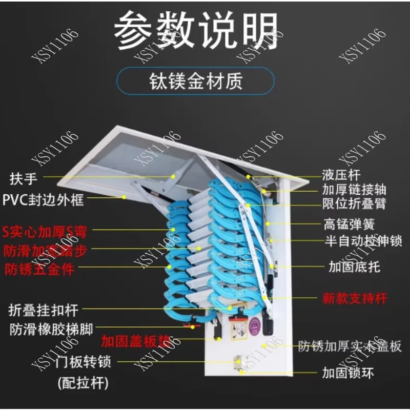 Electric Remote Control Ceiling Loft Stairs Folding Telescopic Ladder with Handrails Gift for Home Safety