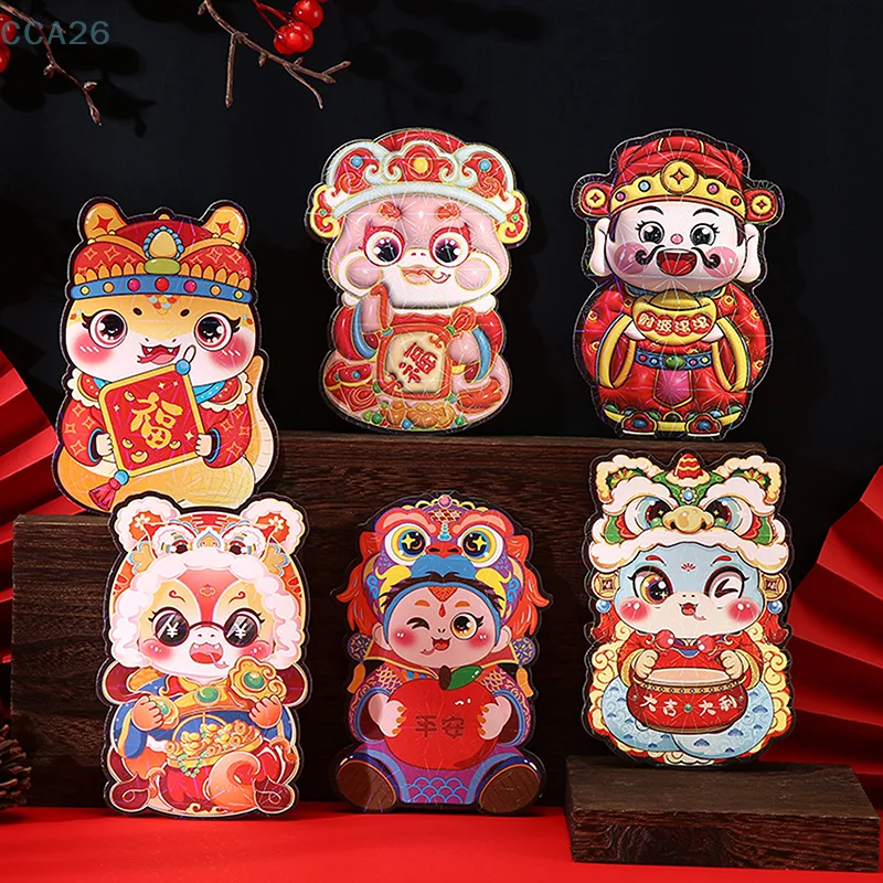 Sobres rojos del año del serpiente china, paquete rojo creativo para Festival de Primavera, bolsillos tradicionales para dinero de la suerte, regalos de Año Nuevo, 12 Uds.