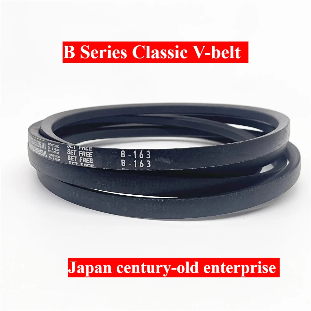 

B110 B111 B112 B113 B114 V-Belt Power Transmission Heavy Duty Power Wrapping Japan Drive Belt B-110 B-111 B-112 B-113 B-114