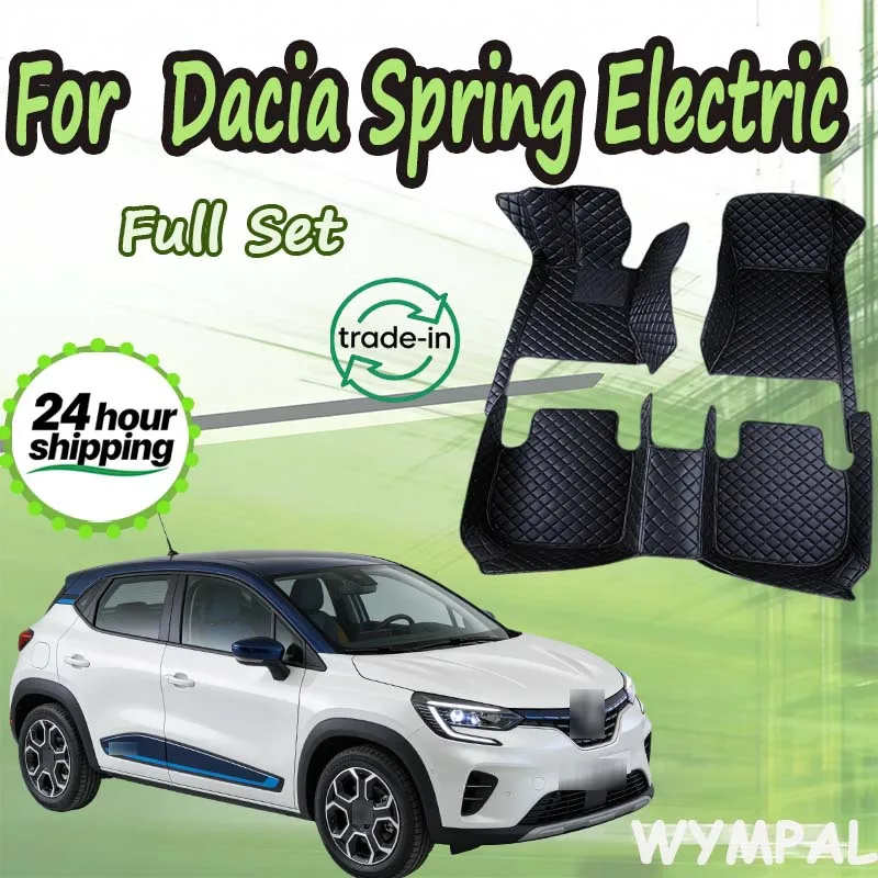 LUXURY Car Floor Mats For Dacia Spring Electric 2021 2022 2023 Waterproof Pad Car Accessories