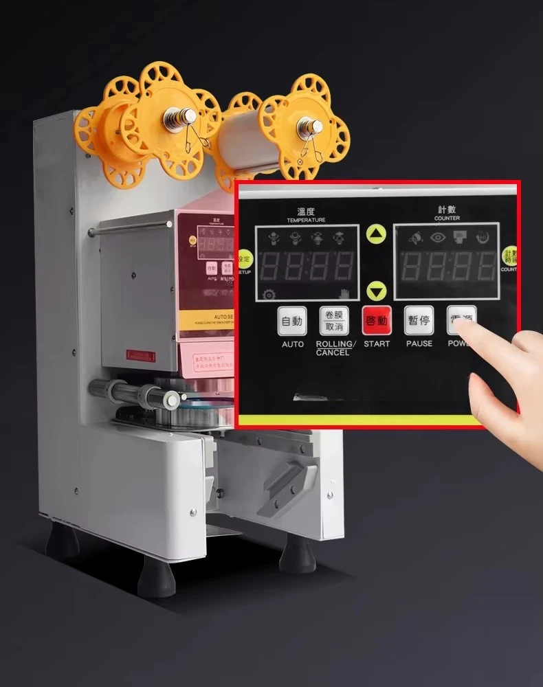 88/90/95 PP/PE/الورق التلقائي آلات ختم الفقاعات الحليب TAutomatic كوب السدادة شاي فقاعات آلة كوب آلة الختم