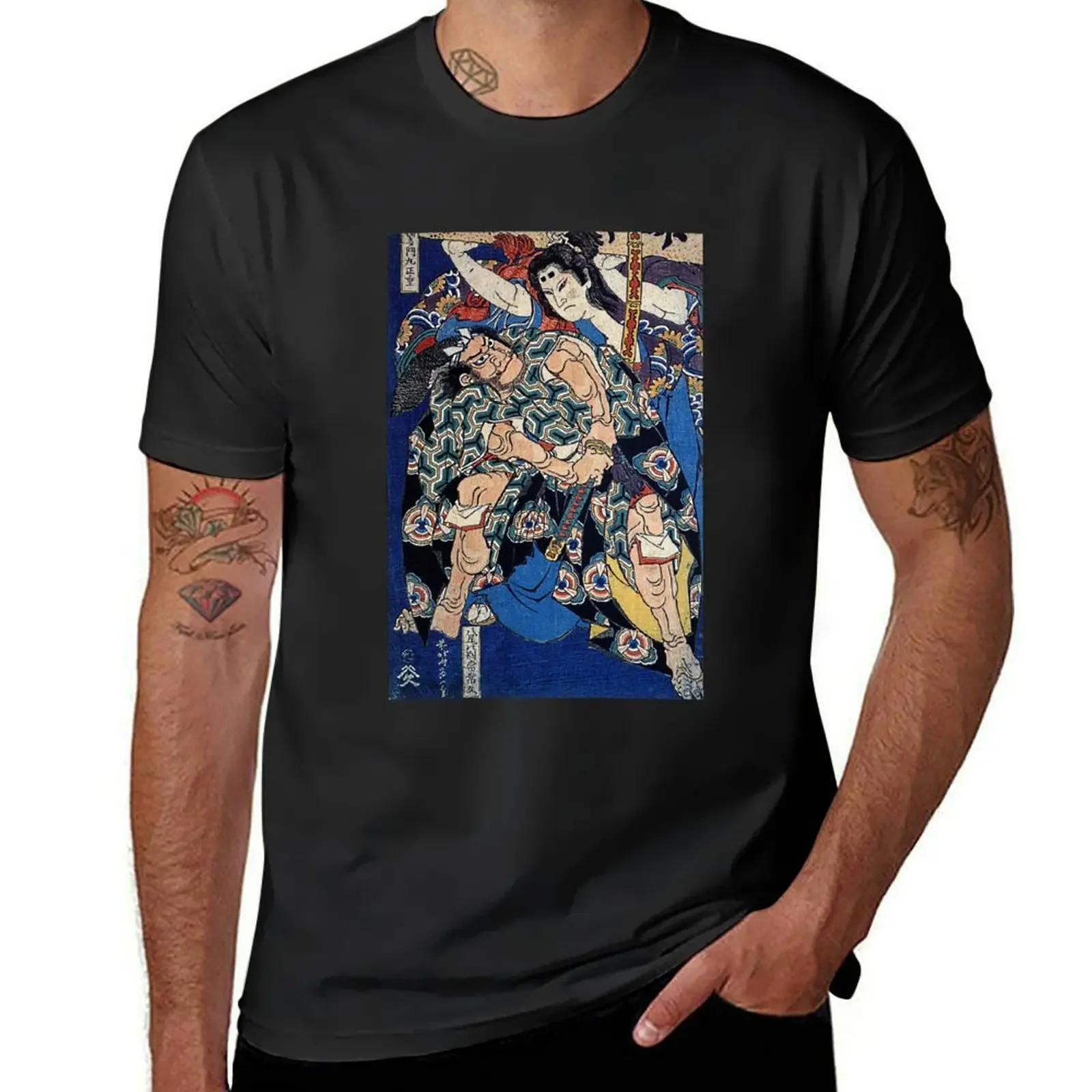 

Kusunuki Tamonmaru by Katsushika Hokusai (Reproduction) T-Shirt street wear graphic shirts for a boy mens big and tall t shirts