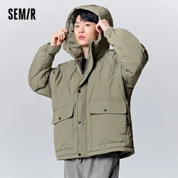 Semir Down Jacket Men 2023 Winter New Classic Quilted Exquisite Fashion Oversize Commuting Trendy Jacket