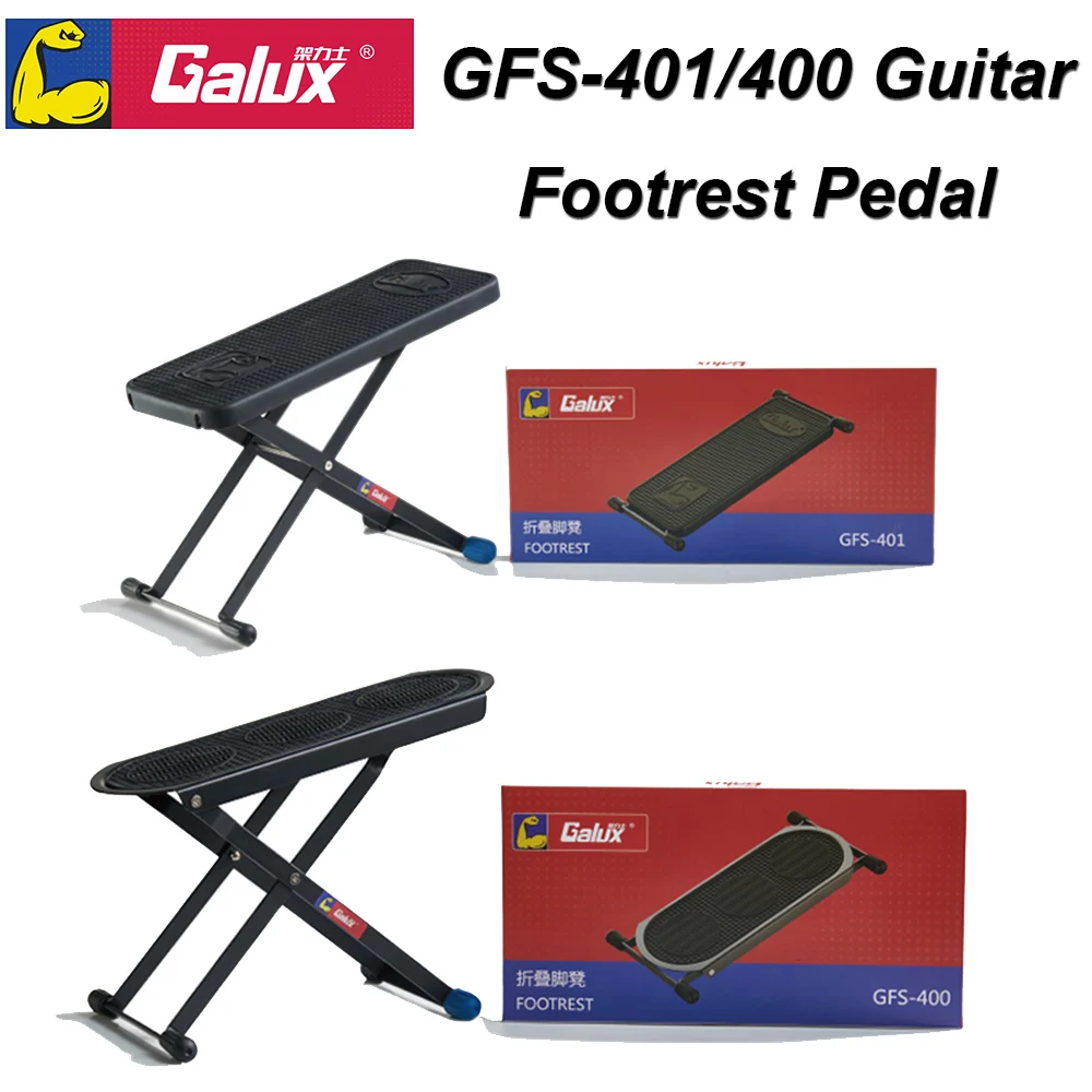 

Guitar Footrest Pedal Folding 5-Position Height Adjustable Footboard Metal Non-Slip Rubber Pad 2-style(Square/Round) Guitar Part