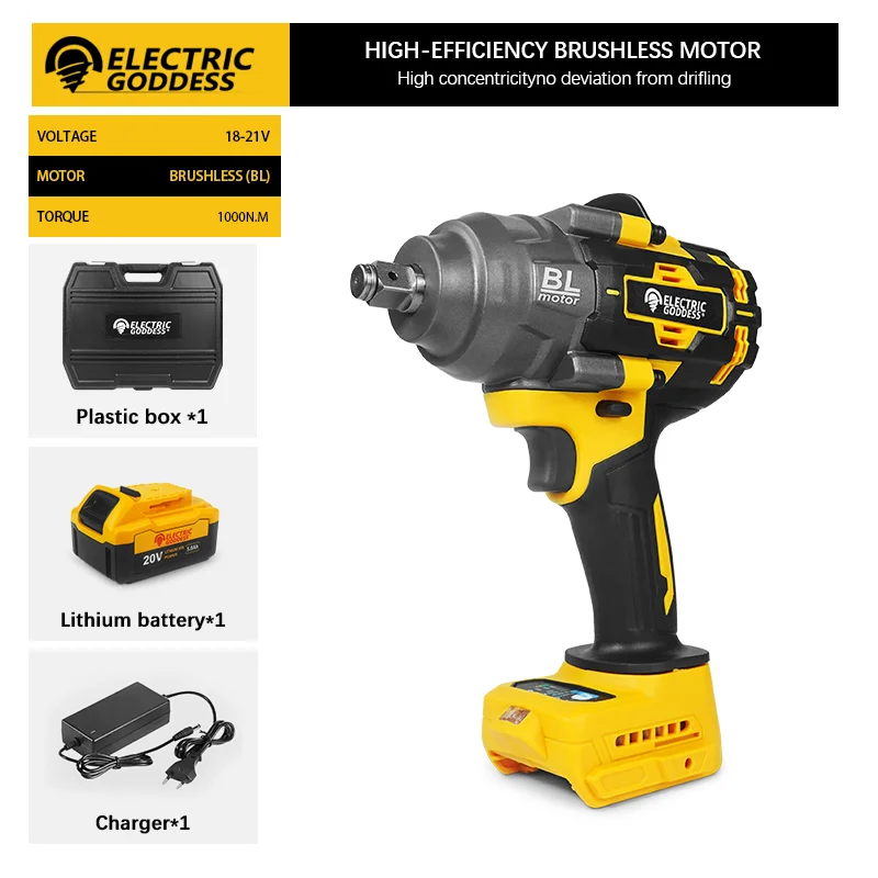 Variant: 1 Battery Set B