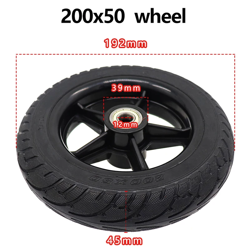New 8 Inch Wheel Scooter Solid Tyres 200x50 Electric Wheel Hub Non-pneumatic Tires for Electric Scooter for Kugoo S1 S2 S3 C3