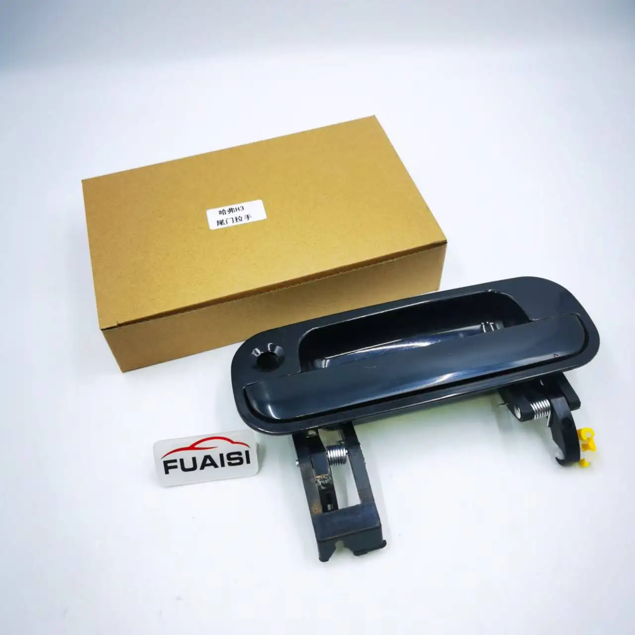 Back Door Handle Black Colour 6305200-K00 For Great Wall