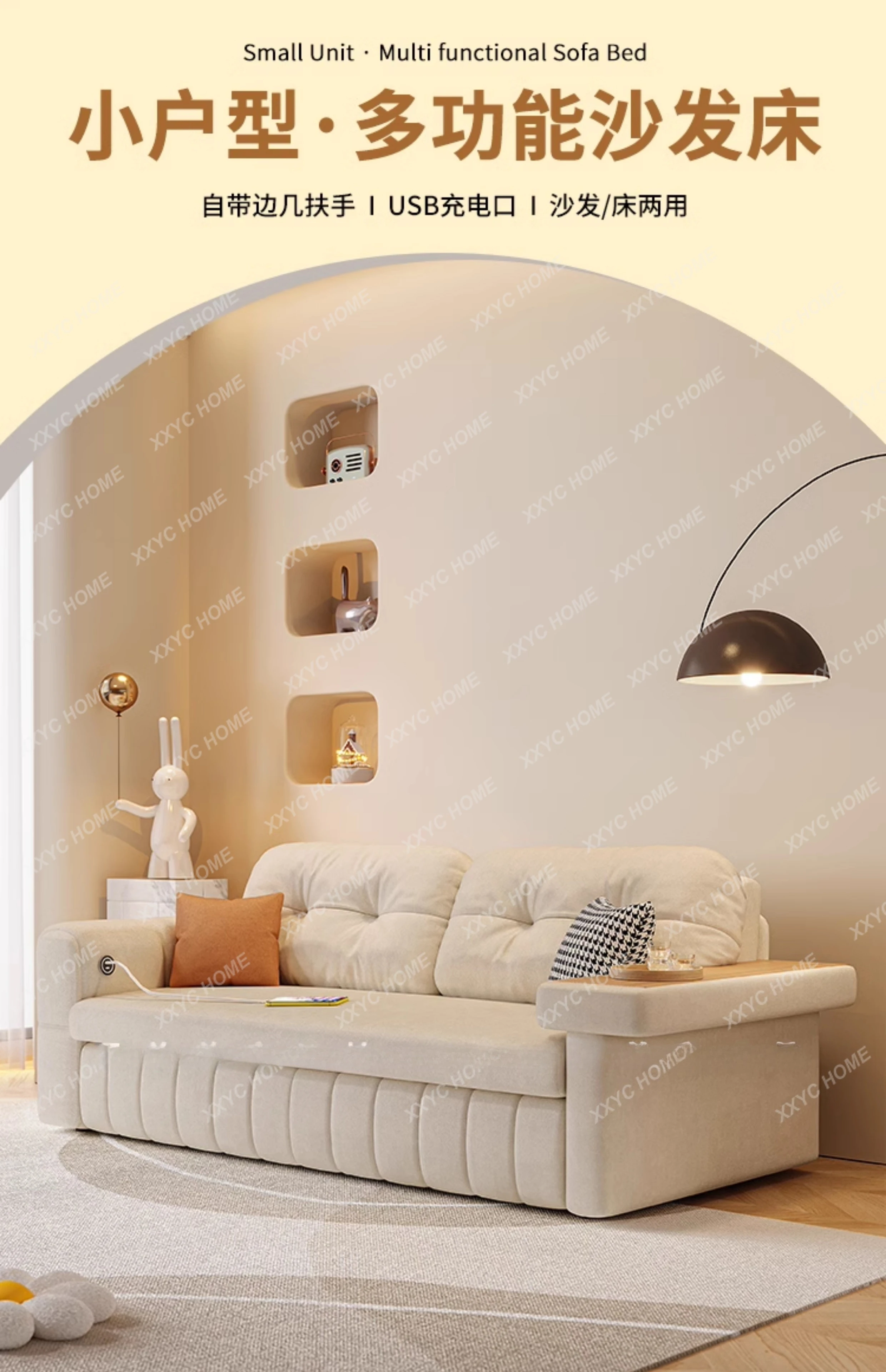 Beige Luxury Living Room Sofas Aesthetic Storage Floor Lounge Sofa Bed Loveseat Sleeper Modern Divano Moderno Furniture Home