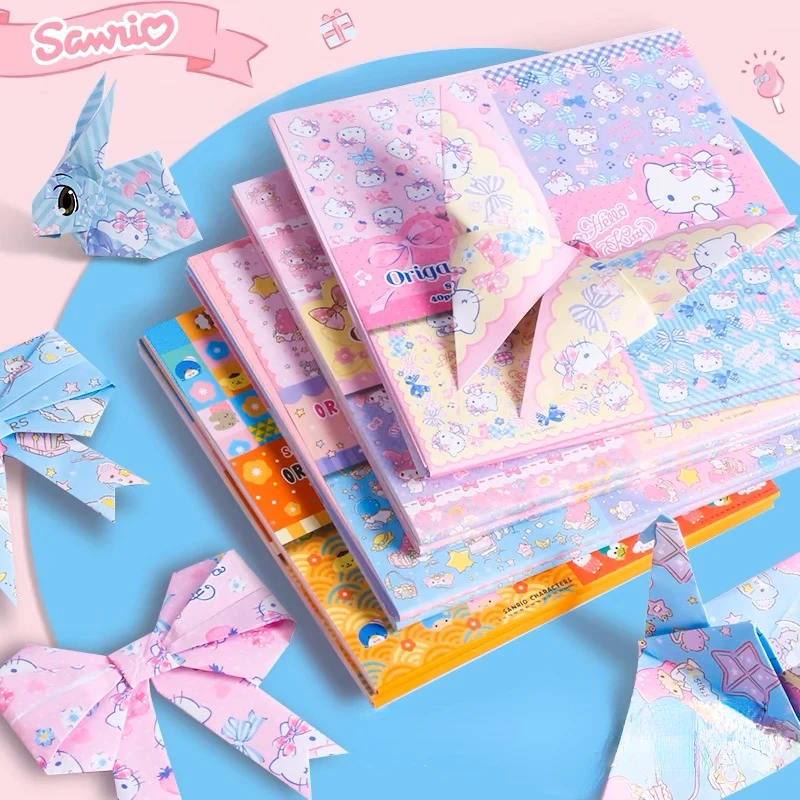 Sanrio HelloKitty Children\'s Origami Cute My Melody Handmade Special Paper Kindergarten DIY Square Cartoon Color Stationery Gift