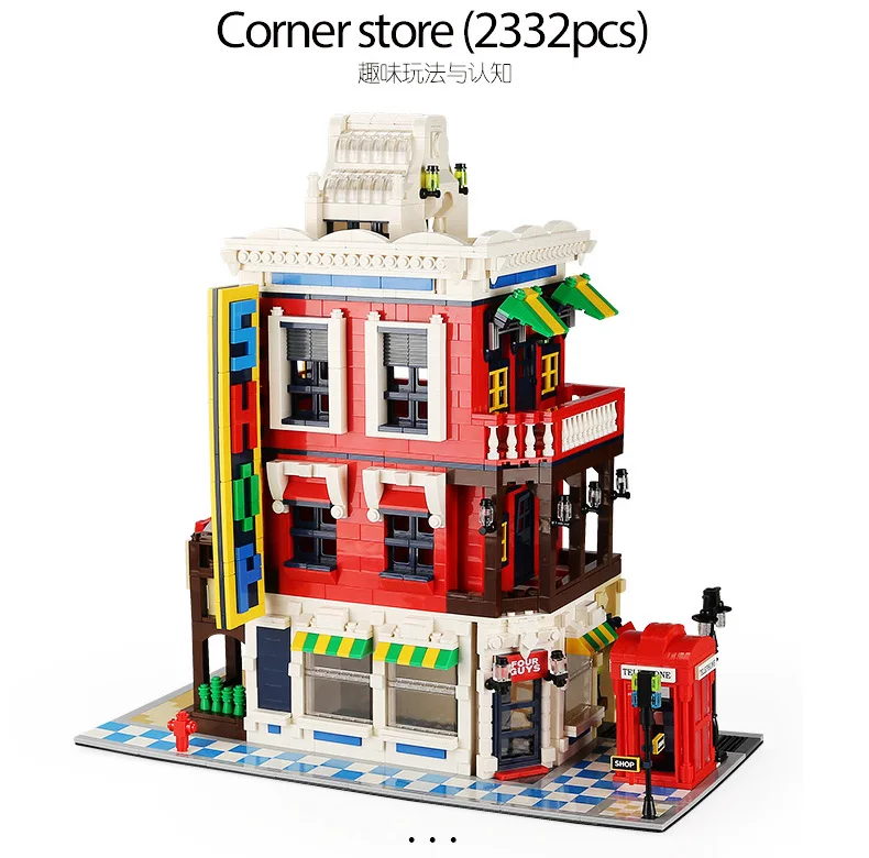 Creative City Streetscape Architecture Building Block Street View Corner Department Store Brick Toy Shop Construction Model