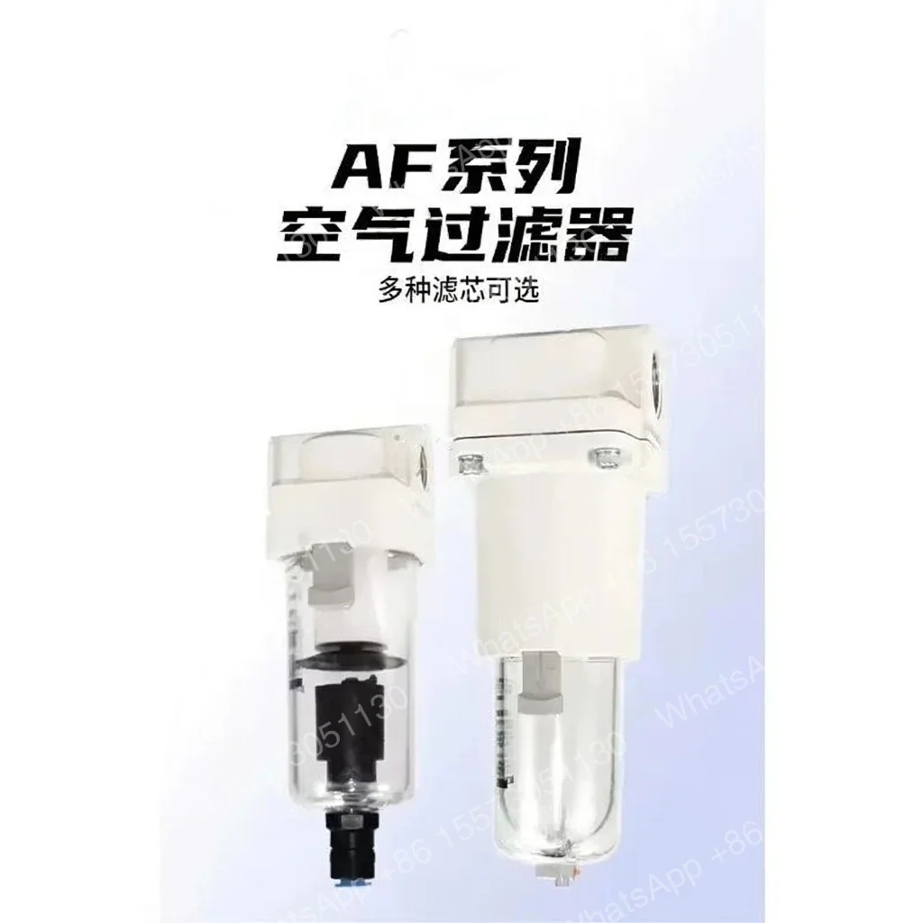 5 filter elements each for oil mist separator AFM20 and AFD20
