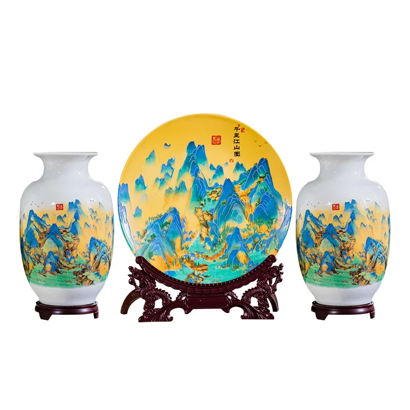 Porcelain, Qianli Jiangshan luminous three-piece vase, Chinese living room home decoration crafts