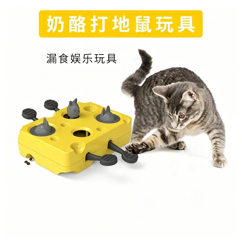 Cat Educational Leak Food Toy Pet Cat Dog Slow Food Whack-a-mole Box Interactive Concentration Training Artifact