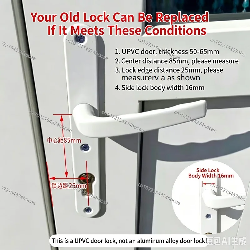 8525 Mortise Handle Lock for Plastic Steel Door, Aluminum Alloy Door Lock, Old-Style Swing Door Lock, Balcony Door Lock