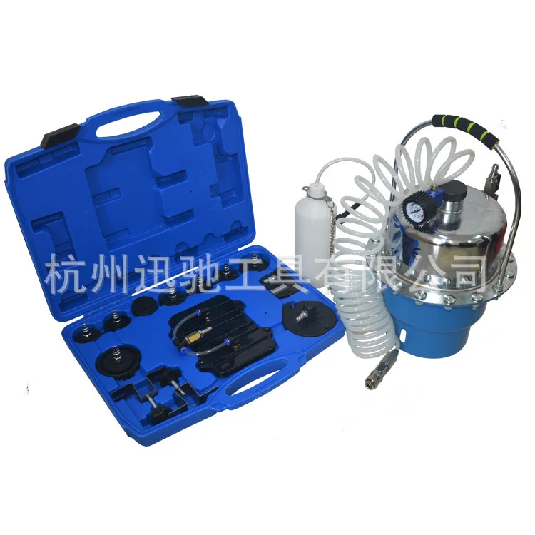 

Suitable for Pneumatic brake fluid replacement machine, brake fluid changer, auto repair and maintenance tool, automotive brake