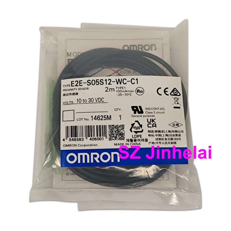 

Omron E2E-S05S12-WC-B1 E2E-S05S12-WC-C1 E2E-S05S12-WC-C1-2 E2E-S05S12-WC-B1-2 Authentic Original 2M Proximity Switches Sensors