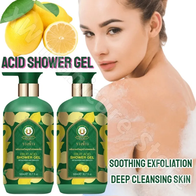 

Soothing Exfoliation Effect Deep Cleansing of Skin Pores Moisturizing and Nourishing Fruit Acid Shower Gel for Men and Women