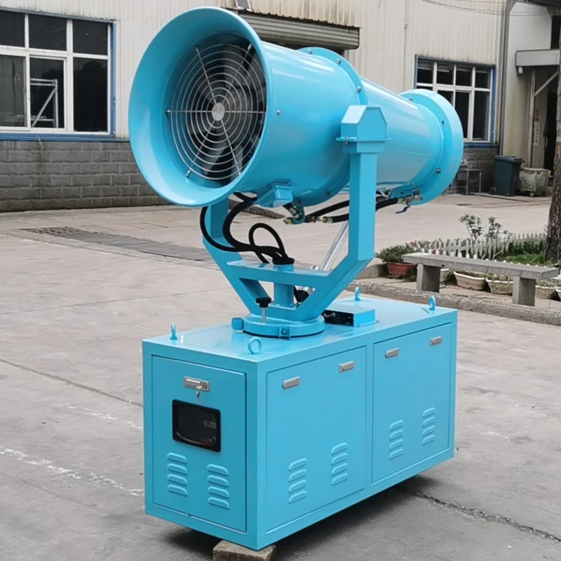 تعدين الفحم التحكم في الغبار بخاخ المياه الصناعية مدفع الضباب آلة الرش الأوتوماتيكية للزراعة #2