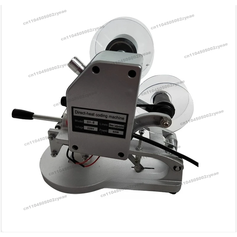 DY-8 Manual Color R… - image