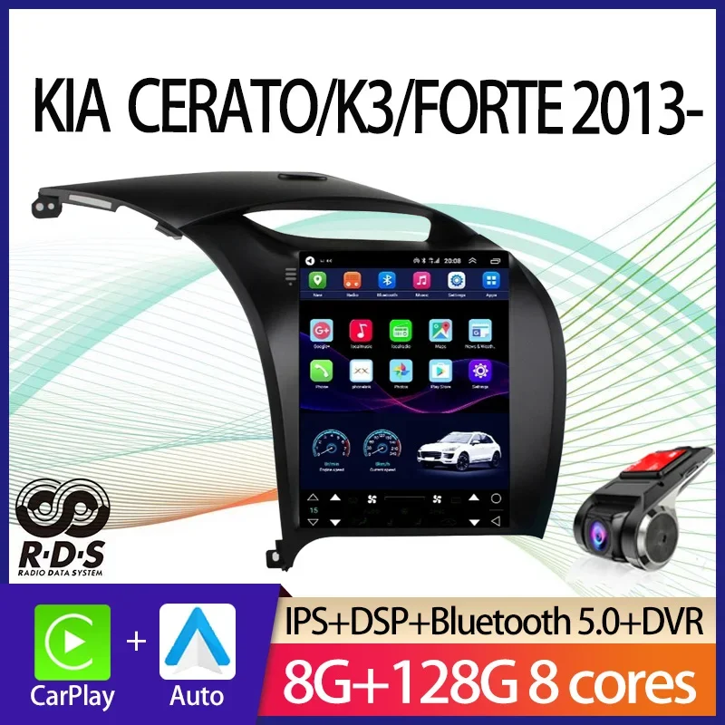 

Для KIA CERATO/K3/FORTE 2013-Android Tesla Style Автомобильный GPS-навигатор Авто Радио Стерео Мультимедийный плеер с BT WiFi Зеркало