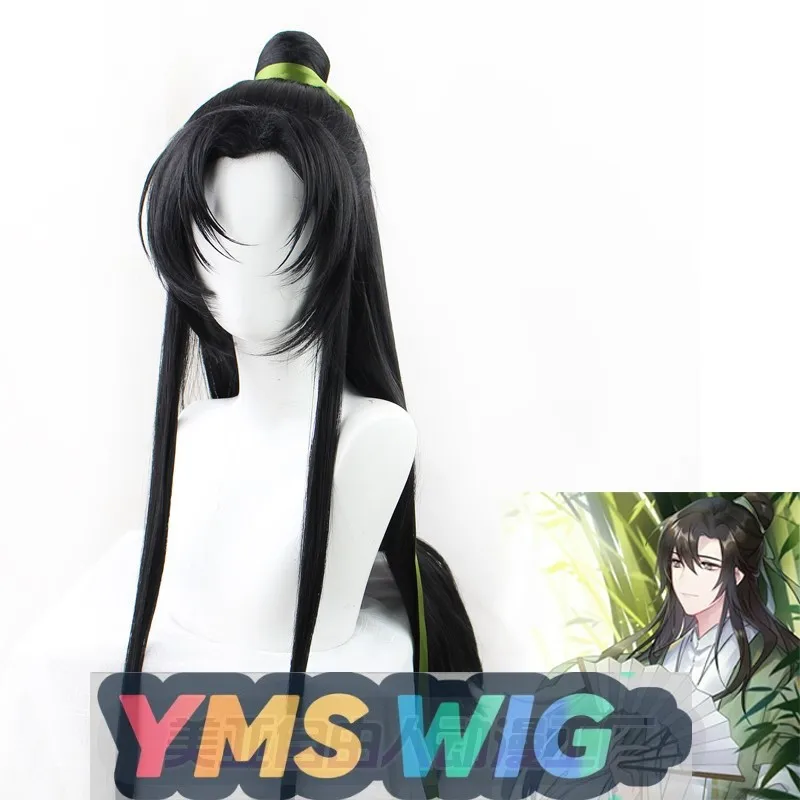 

【YMS WIG】Cosplay Wig Ancient Style Costume