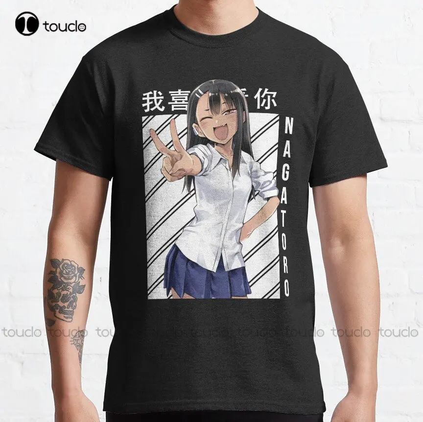 Don'T Toy With Me Miss Nagatoro Classic T-Shirt Oversized Tshirt Custom Aldult Teen Unisex Digital Printing Tee Shirts Xs-5Xl