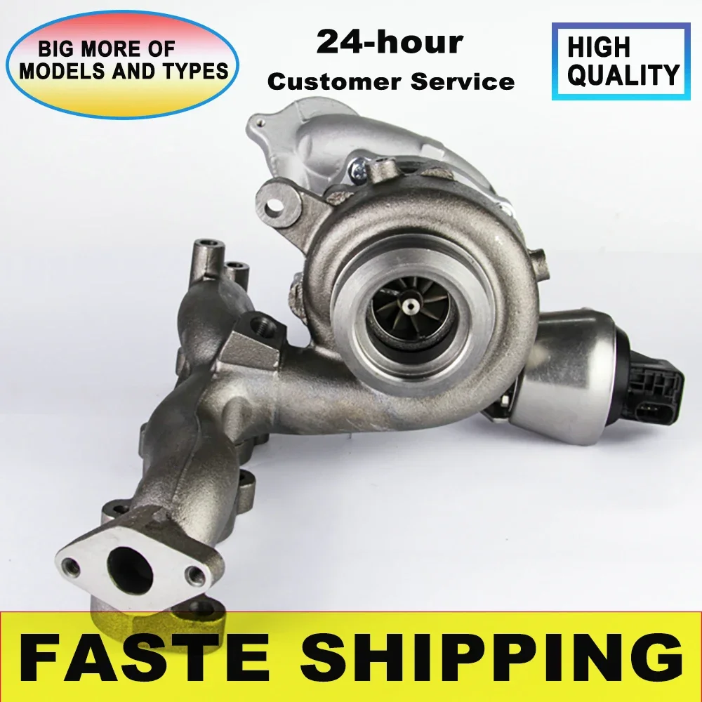 Turbo Boost Turbola… - image