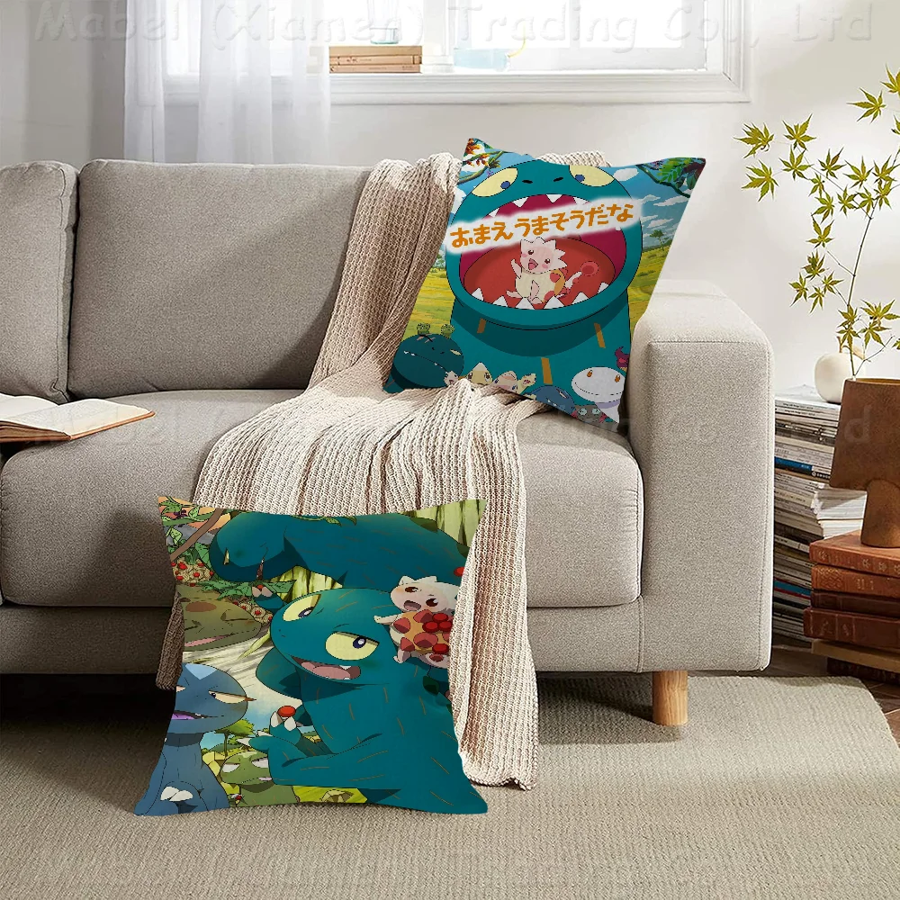 

Japanese Animation You Are Umasou Pillow Gift Home Office Decoration Pillow Bedroom Sofa Car Cushion CoverPillow Case