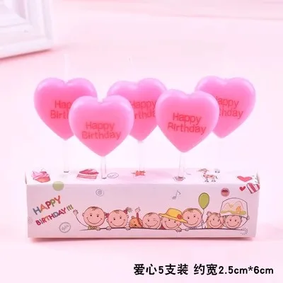 Ins Colorful Heart-shaped Candle Cake Decoration Confession Dessert Cake Plugin Card Party Heart-shaped Atmosphere Outfit