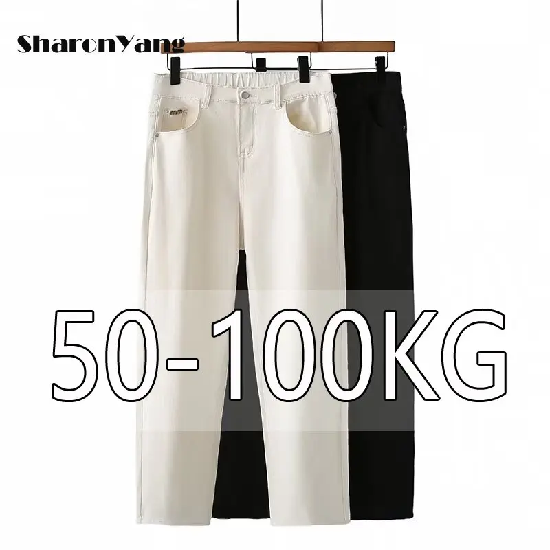 

XL-5XL White Baggy Jeans Woman High Waisted Straight Jeans Women Plus Large Size Denim Pants Black Trousers