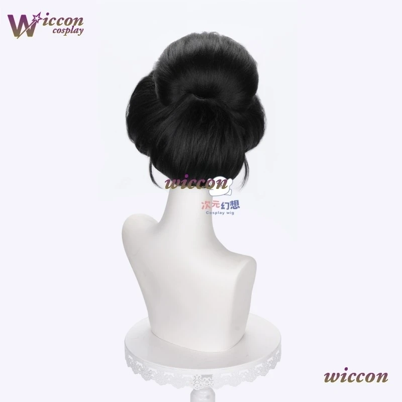 OHY 2025 New Movie Demon Cosplay Hakuji Wife Koyuki Cosplay Koyuki Wig Black Thick Updo Adult Women Men Halloween Roleplay view 6