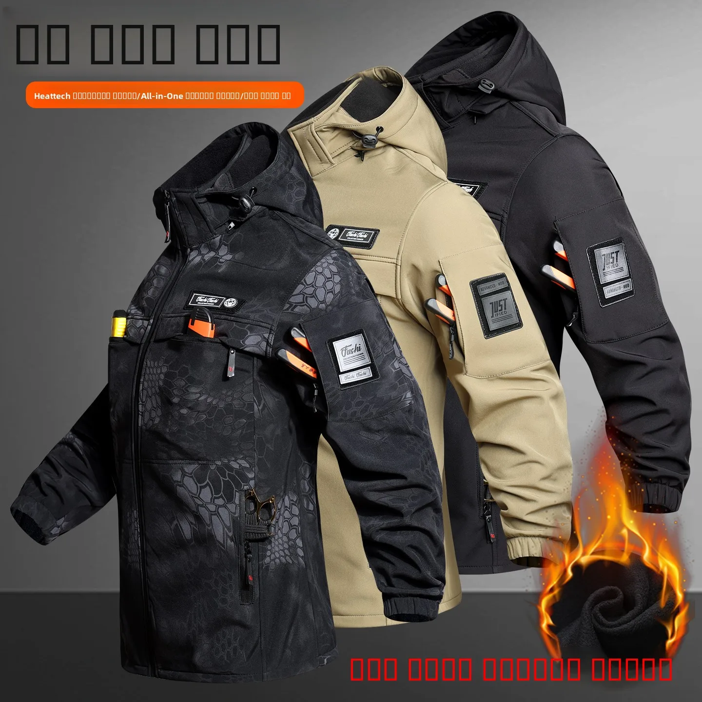 

Fall Winter Camouflage Fce Lined Outdoor Patrol Windproof Men's Jaet Multiple kets Warm Resistant to Wear Polyester