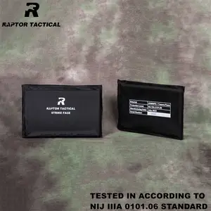 2枚●未使用●防弾プレート　nijレベル3a 防弾チョッキ　キャリプレに 2枚○新品 未使用○防弾プレート nijレベル3a 防弾チョッキ