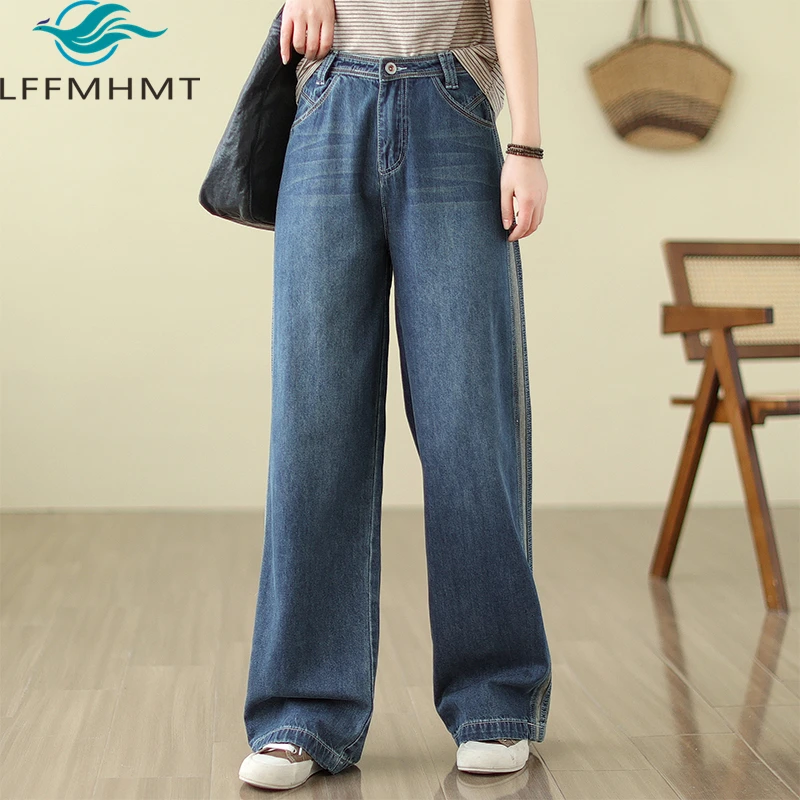 

6008 Solid Color Simple Basic Denim Panst Women's Spring Fall Fashion Empire Waist Full Length Wide Leg Cozy Jeans Daily Trouser