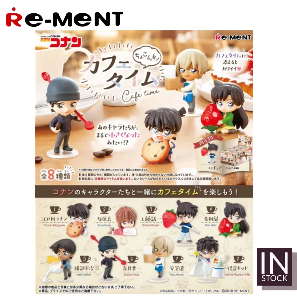 [IN STOCK] Original REMENT Detective Conan [RE-MENT] - Conan Cafe Time -2019