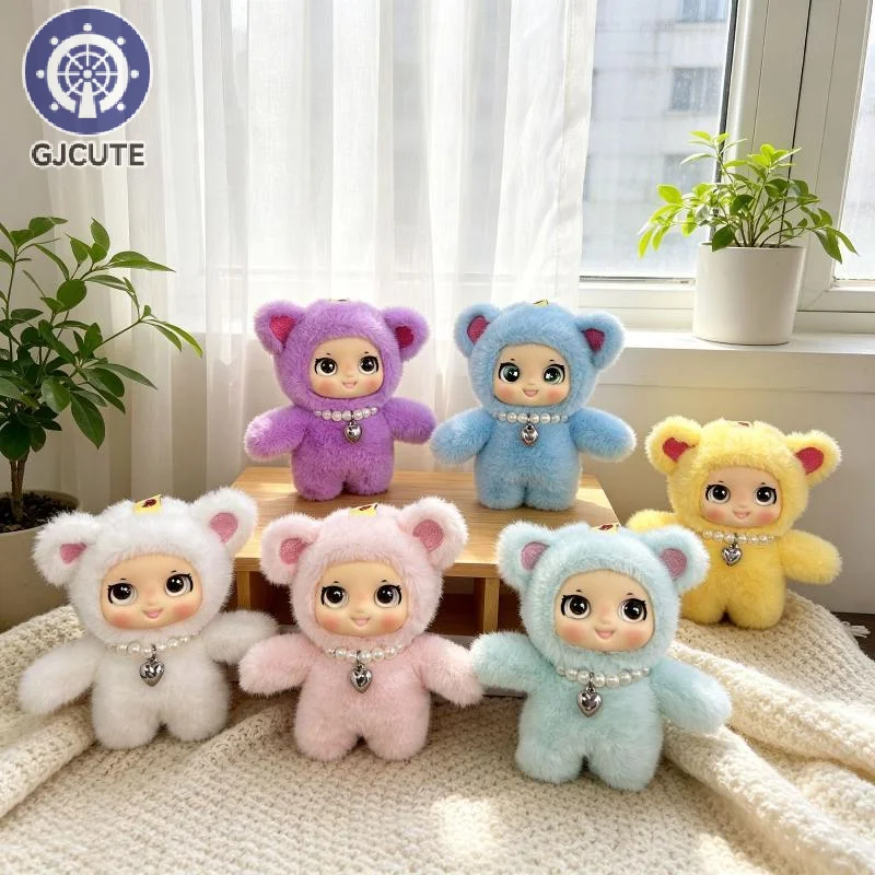 Cute Vinyl Face Plush Doll Toy Pendant Keychain Ornaments Backpack Hangings Decoration Car Keyring For Women Girls Kid Gift