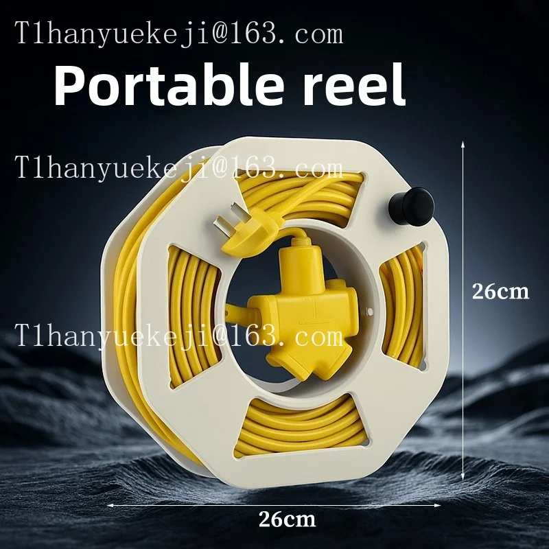 2026 Small reel EmptyMobile storage  manual reel