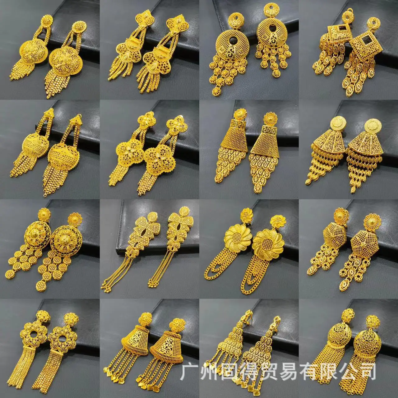 24K Gold Flower Tassel African Indian Exaggerated Ear Jewelry Dubai Bridal Earrings