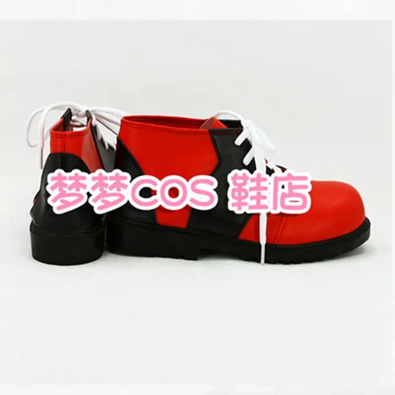 Kagerou Project Kisaragi Shintaro, zapatos de disfraz, zapatos rojos hechos a mano, zapatos de Carnaval y Halloween