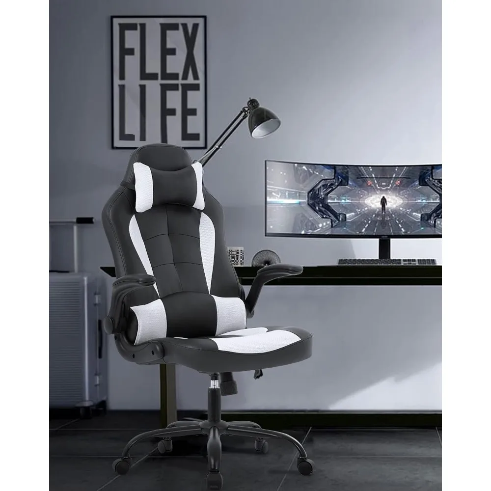 PC Gaming Chair, Ergonomic Office Chair Computer Desk Chair, with Armrests Headrest High Back PU Leather Chair for Home