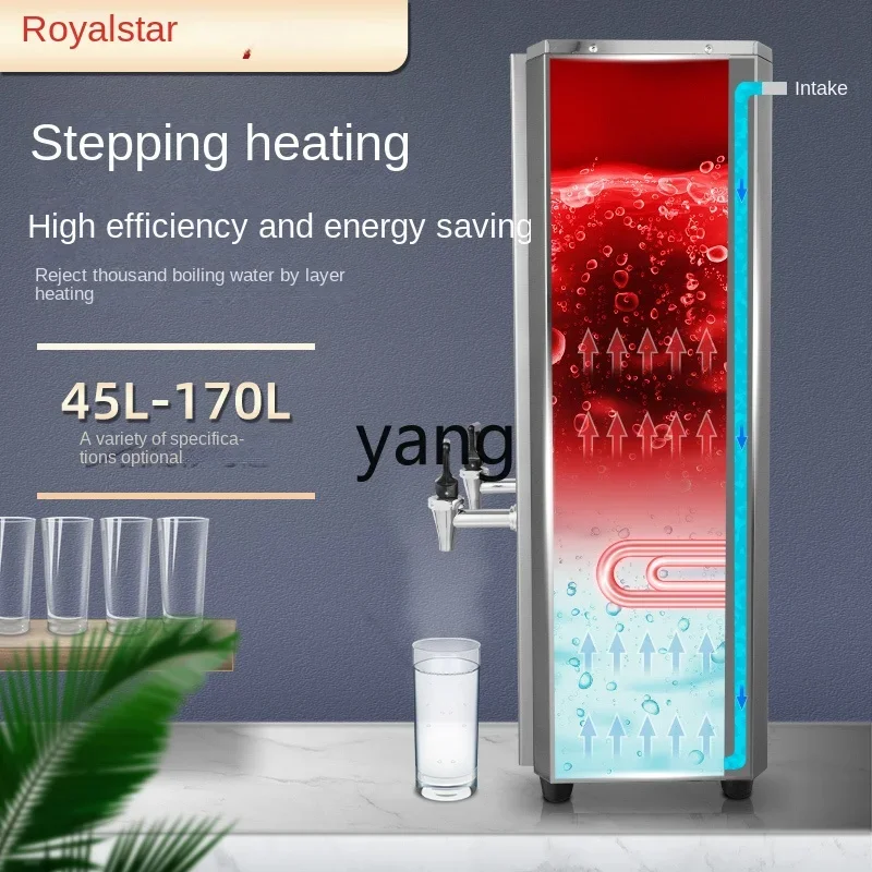 CX  step-by-step water boiler bar machine large-capacity filtration hotel construction site