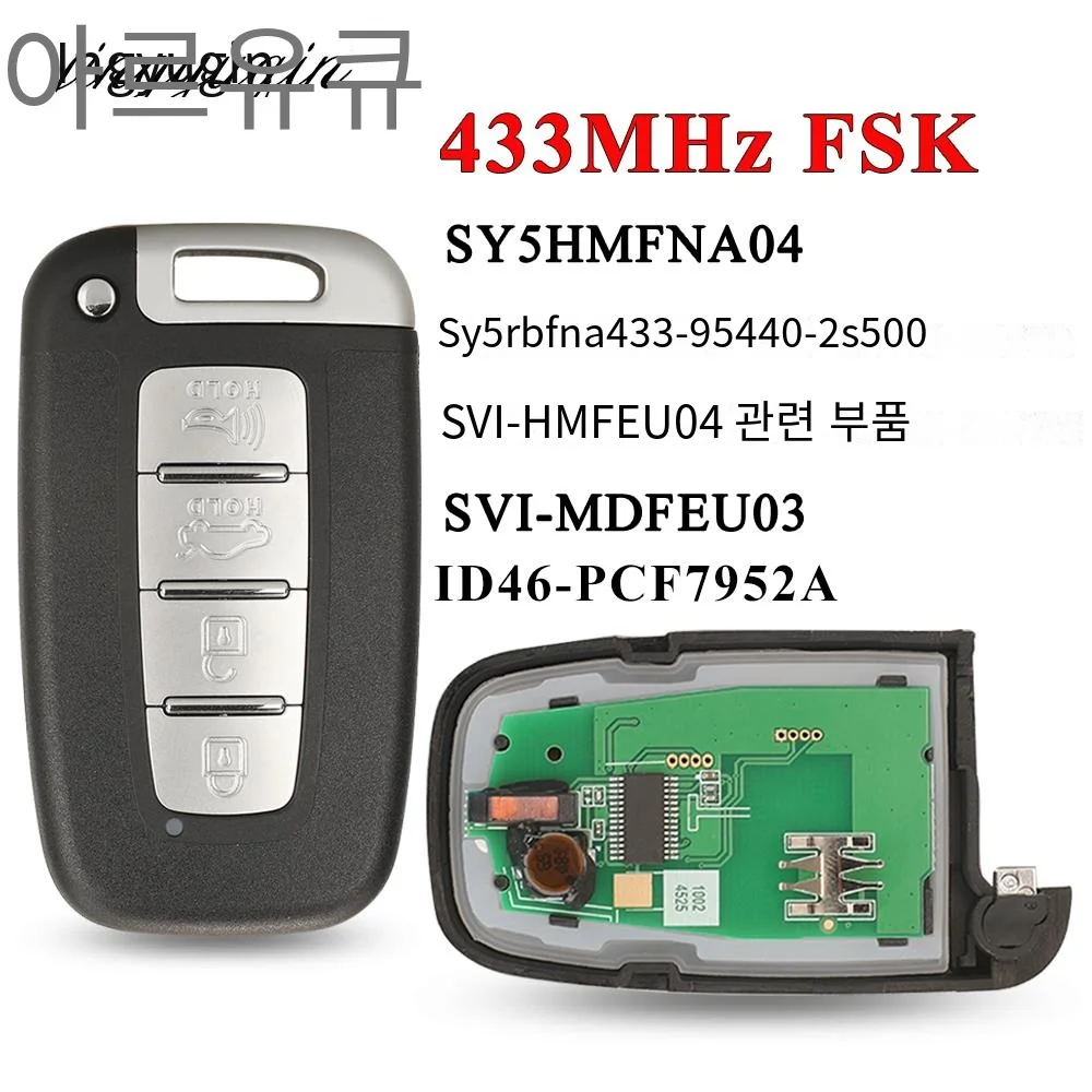 4BT Smart Remote Key 433Mhz ID46 For Kia Forte Soul Rio Borrego Sorento Optima Hyundai I30 IX35 Sonata Genesis Equus Veloster 