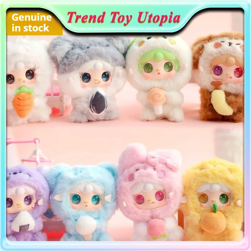 

Authentic Yooki Oxygen Tenth Generation Hug Food Shop Series Blind Box Cute Plush Bag Pendant Gift For Women Surprise Blind Boxs
