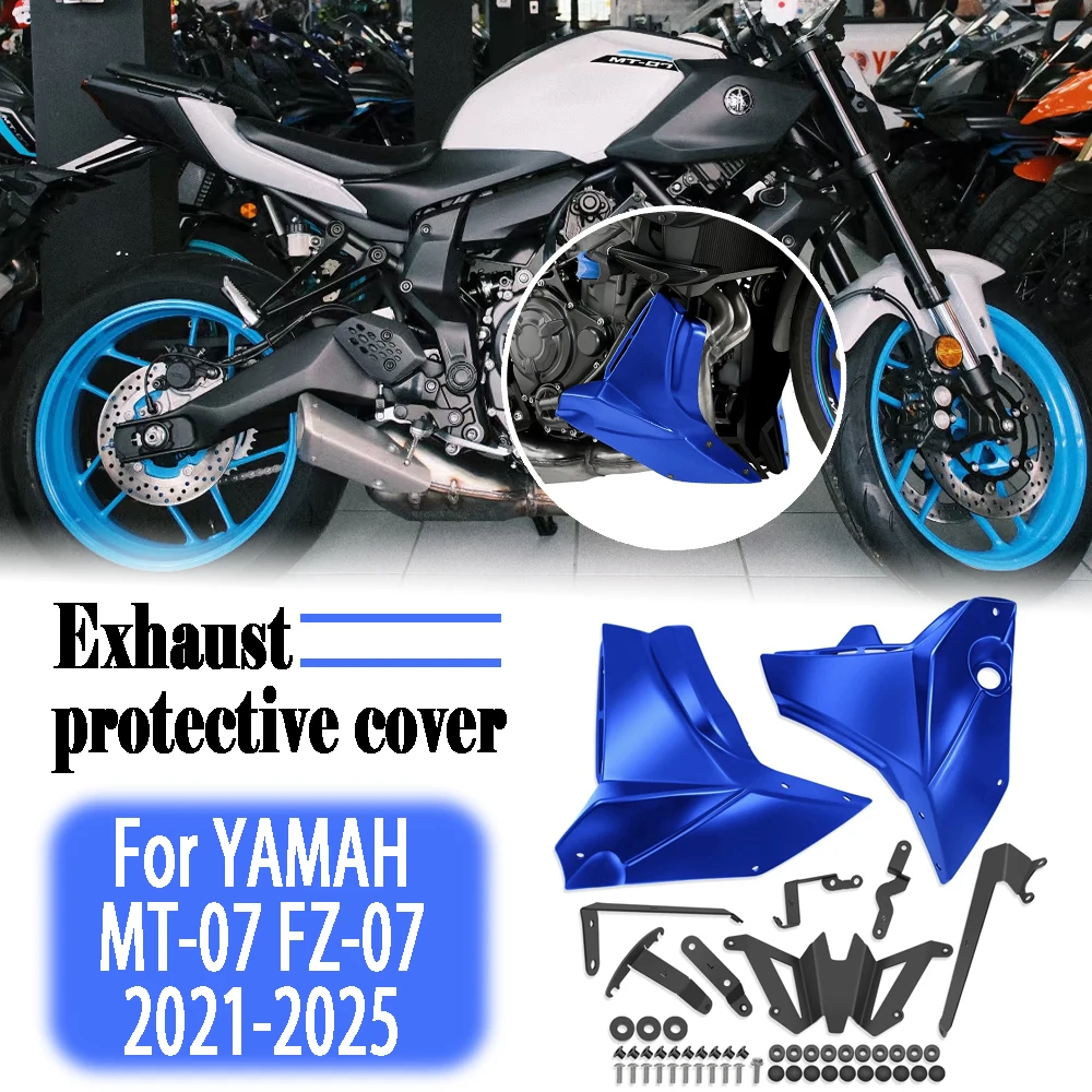 

For YAMAHA MT-07 FZ-07 mt07 fz07 2021-2025 2024 Chassis protection cover, exhaust protection cover, engine cowling, spoiler kit