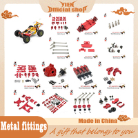 WLtoys 144010 144002 144001 124017 124019 , RC Car Metal Upgrade Parts, Modified 13-piece Set, with Screws, Bearings, Etc.