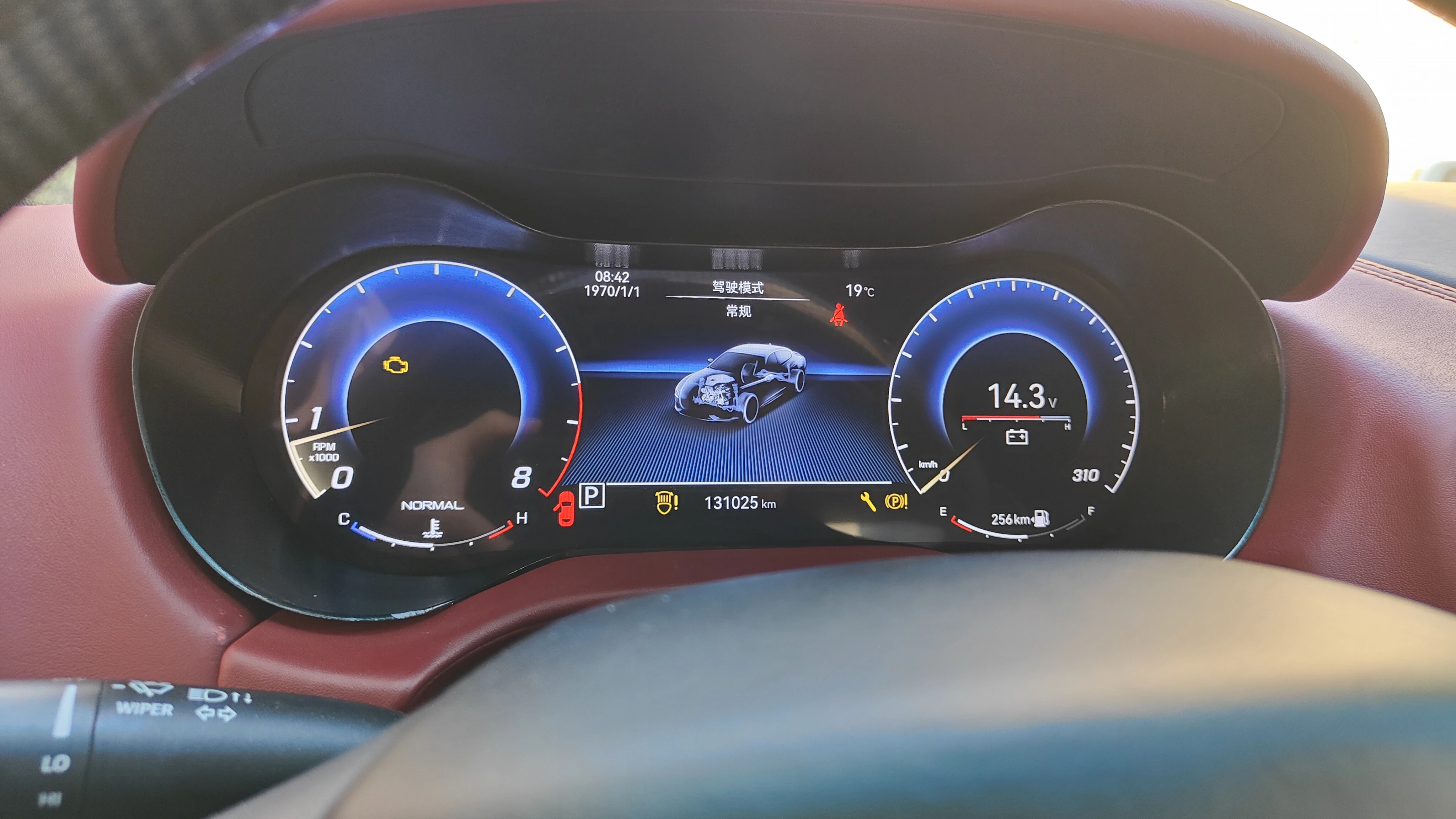 JT New Design WEIJUNPRO 12.3 Inch Car Speedometer Panel Digital Dashboard Cluster For Maserati For Ghibli 2014-2023 Instrument