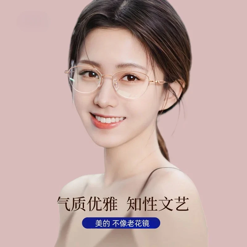 Anti-blue light reading glasses, elegant reading glasses for women, prescription computer reading glasses